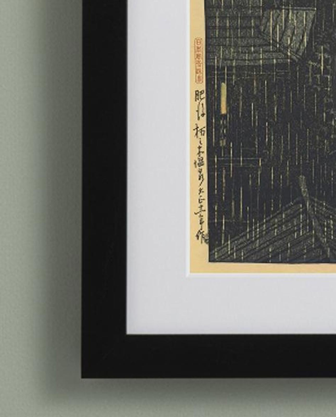 Framed Art Print Tochinoki Hot Spring by Kawase Japanese Shin-hanga Woodblock