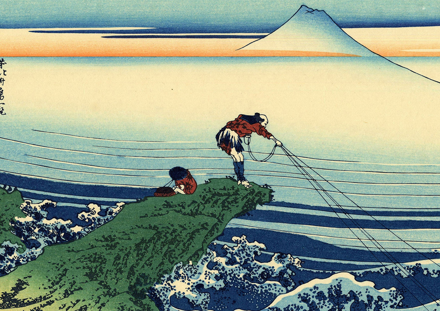 Hokusai - Kajikazawa in Kai Province