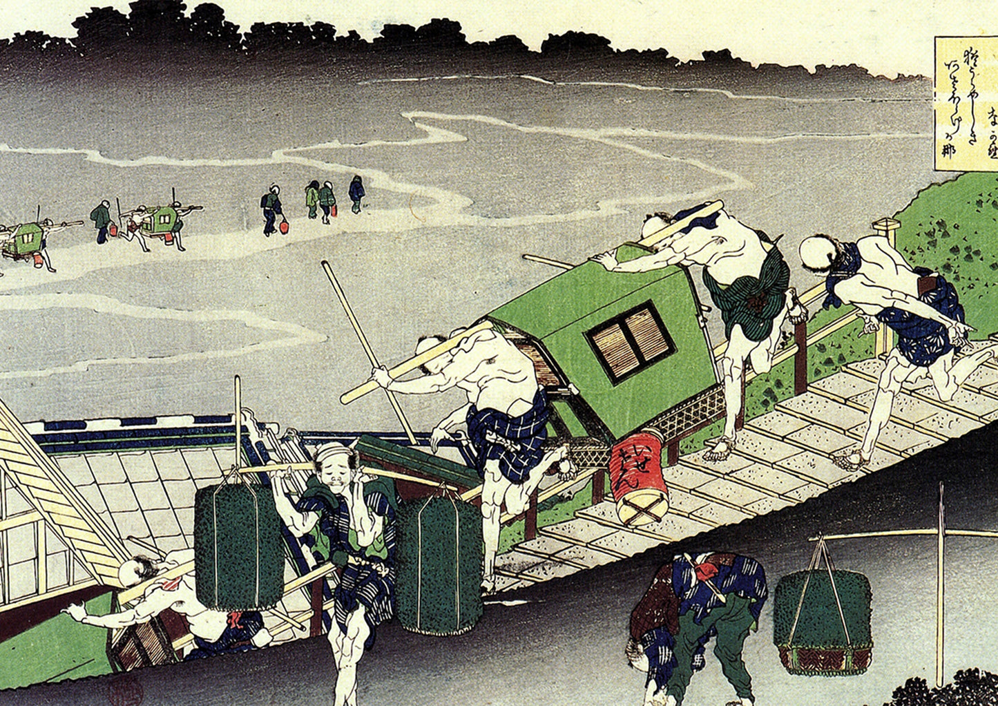Hokusai Travelers and Palanquins
