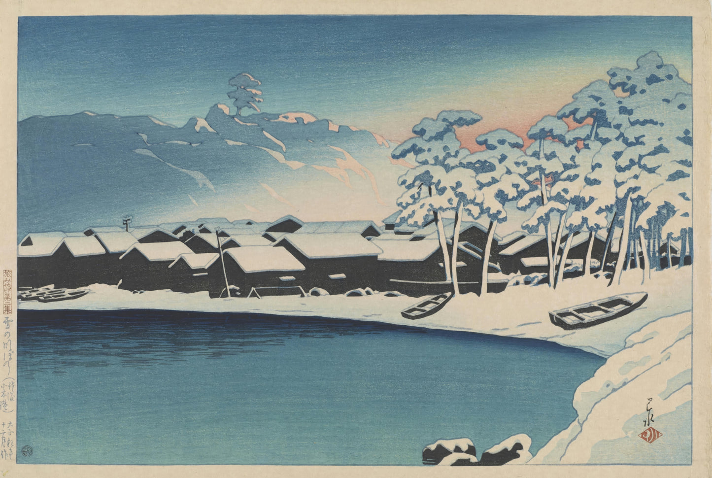 Dawn snow at the port of Ogi, Sado, Hasui Kawase, 1921