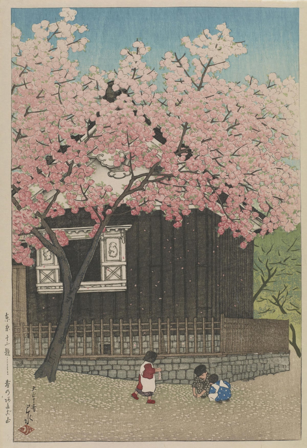 Spring in Mount Atago, Hasui Kawase, 1921