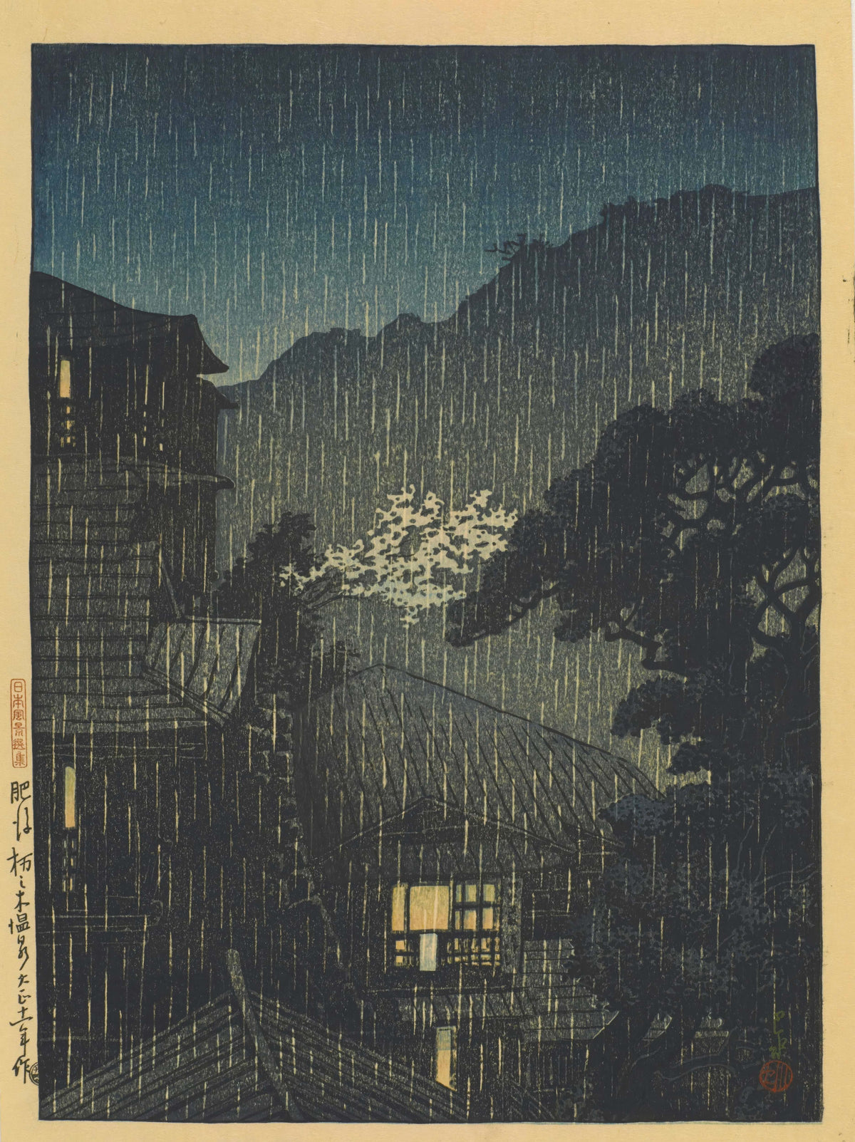 Tochinoki hot spring, Higo, Hasui Kawase, 1922