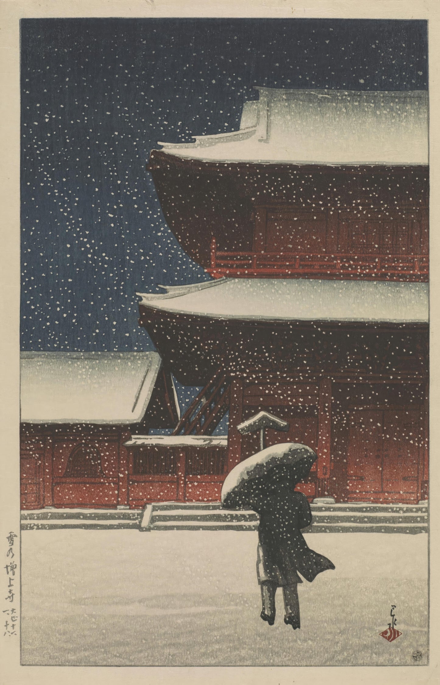 Zojoji in the Snow, Hasui Kawase, 1922