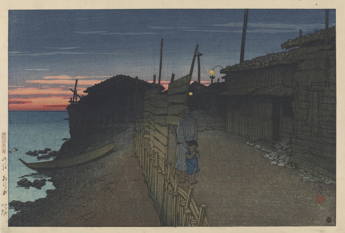Aikawachō, Sado, Hasui Kawase, 1921
