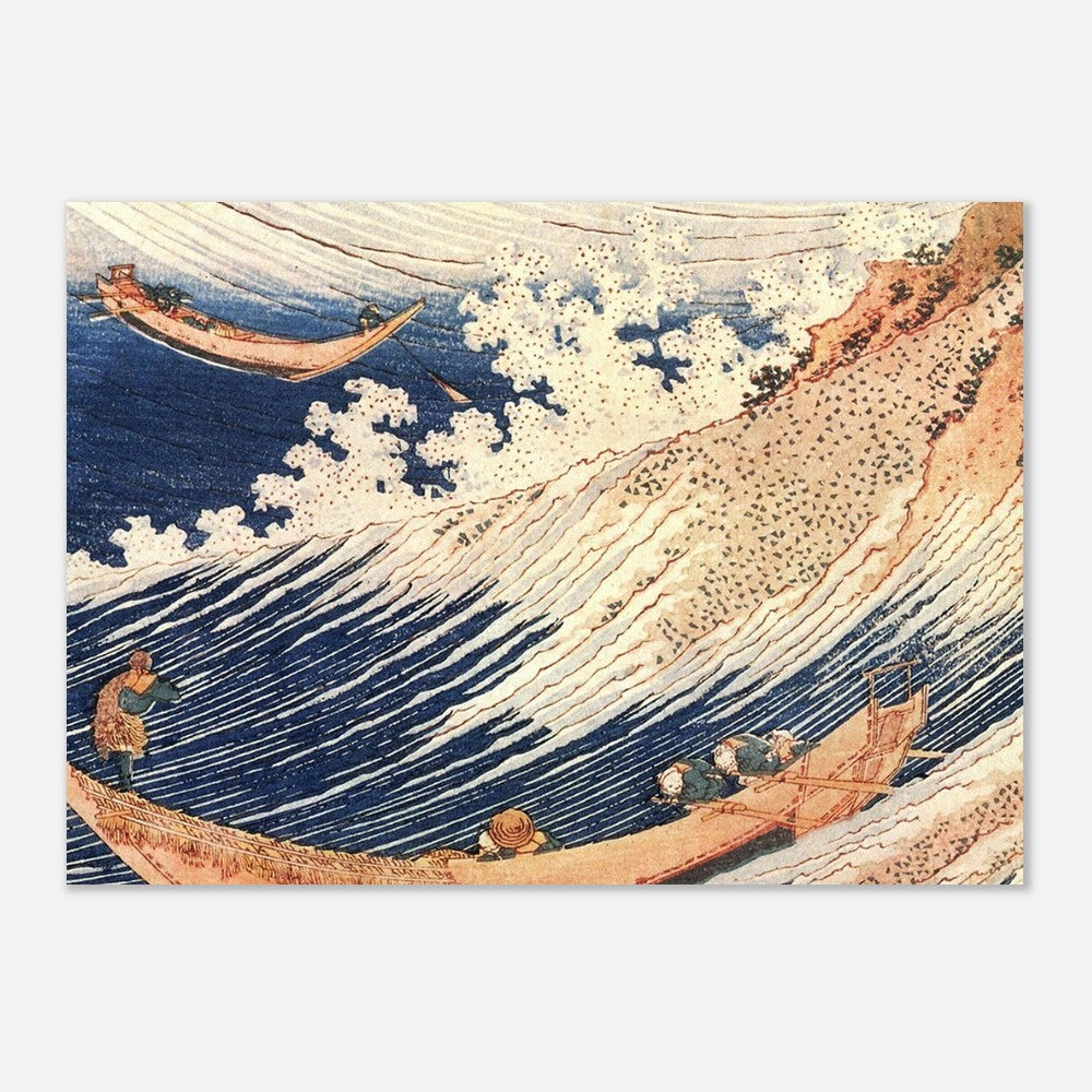 Katsushika Hokusai