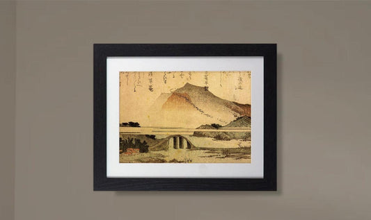 Framed Art Print - Mishima by Utagawa Hiroshige - 14"x11" Frame, A4 Print