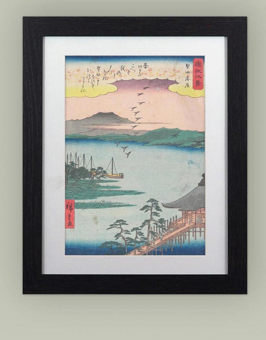 Framed Art Print Suidō Bridge and Surugadai by Hiroshige