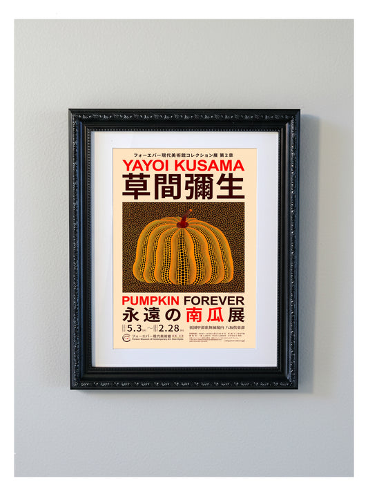 Yayoi Kusama Pumpkin Forever Exhibition Poster – Art Print – Decorative Black Ornate Frame
