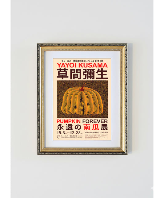Yayoi Kusama Pumpkin Forever Exhibition Poster – Japanese Decorative Antique Gold Frame