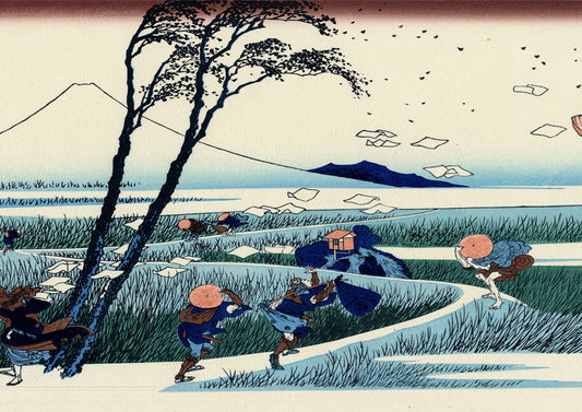 Hokusai Ejiri in the Suruga Province