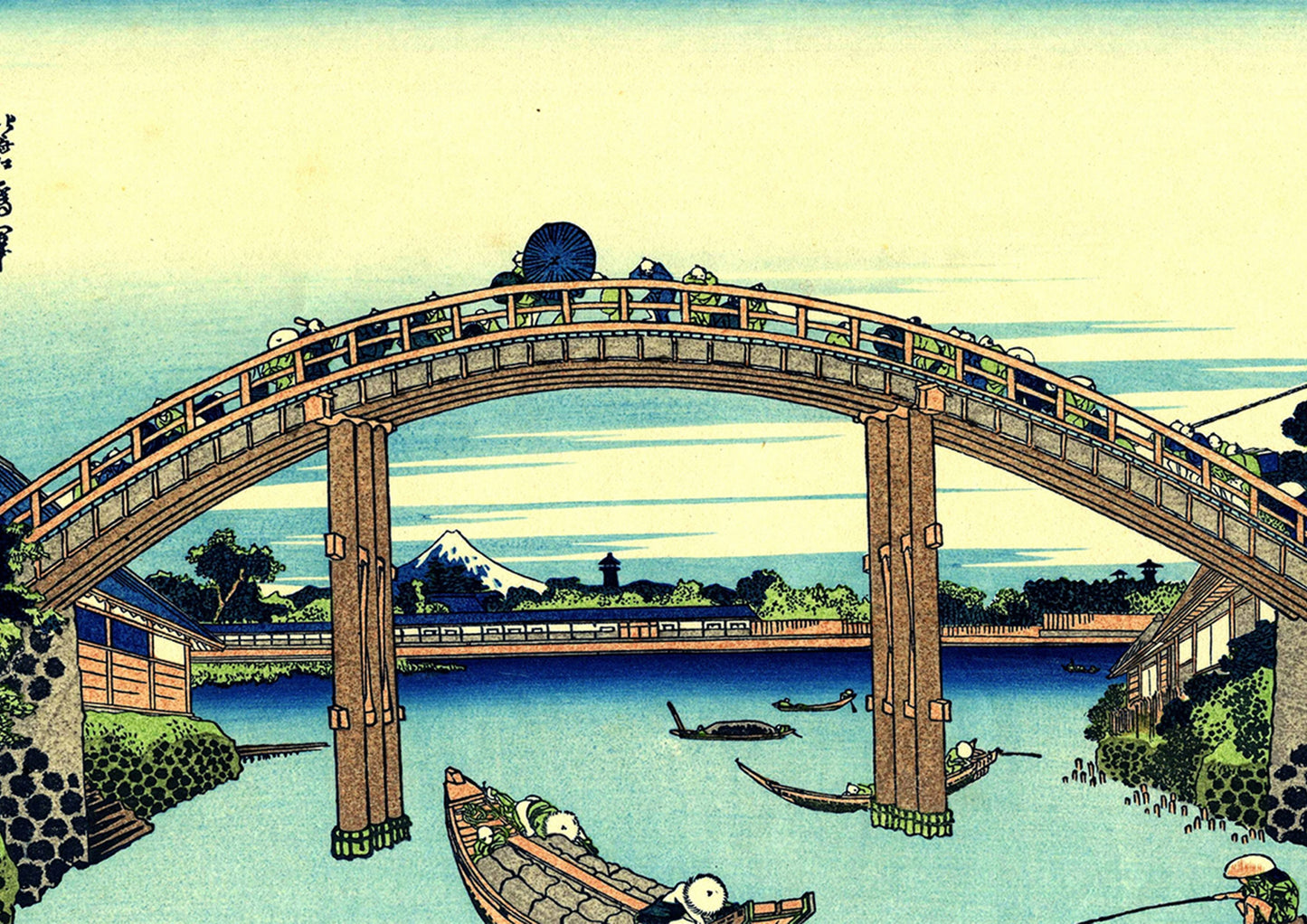 Hokusai Village Near a Bridge