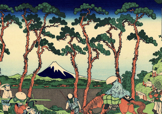 Hokusai Hodogaya on the Tokaido