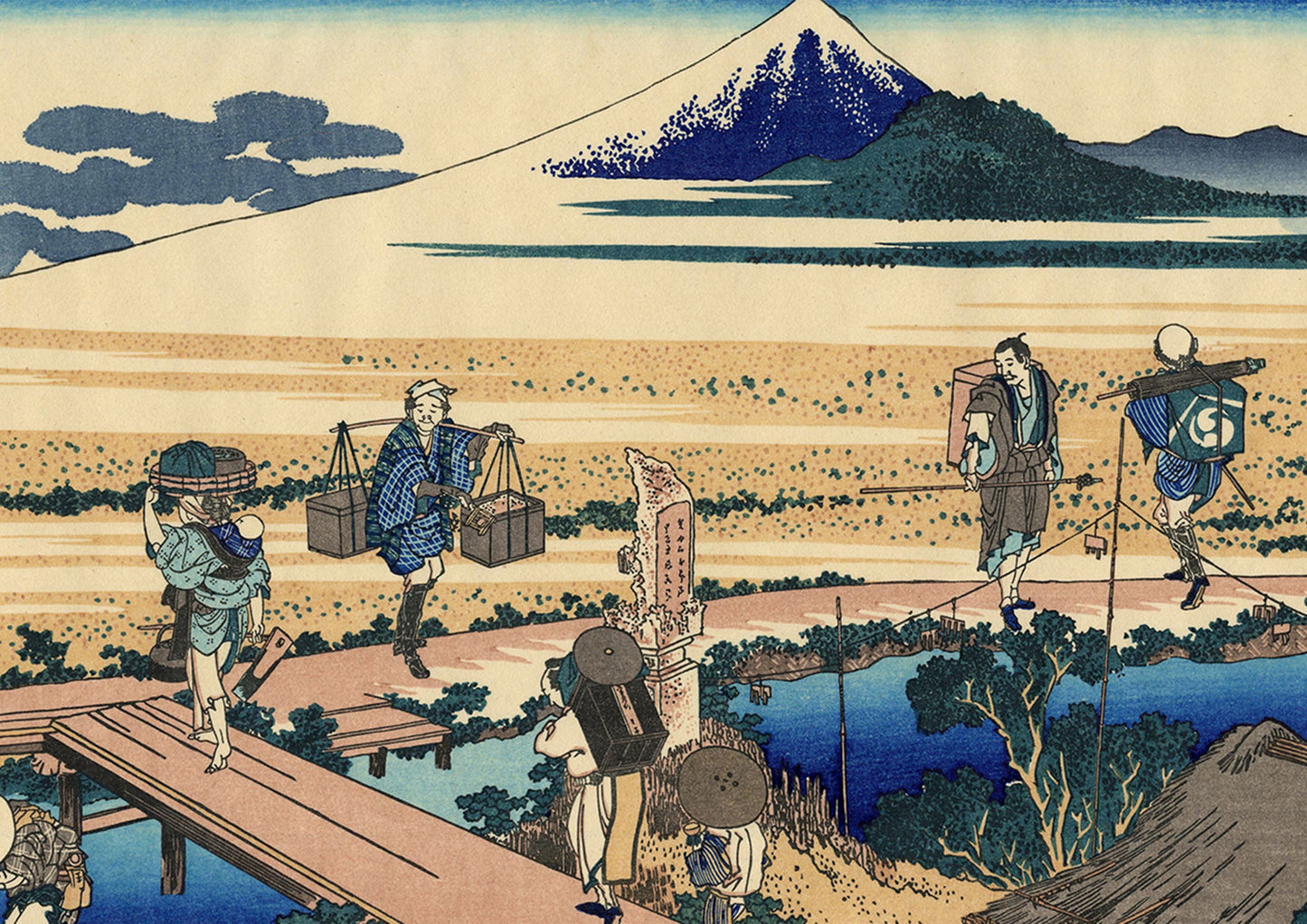 Hokusai Nakahara in the Sagami Province