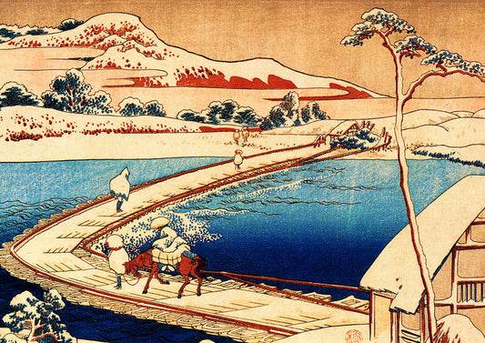 Hokusai The Swimming Bridge of Sano