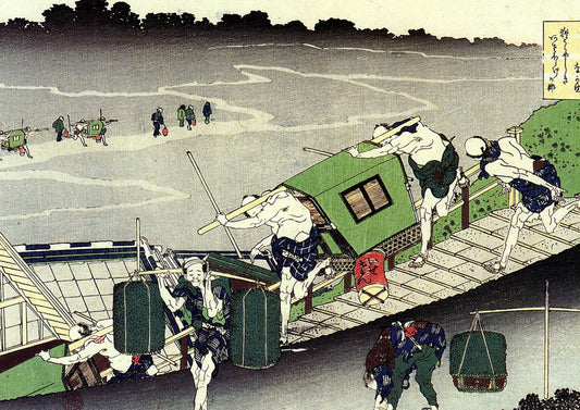 Hokusai Travelers and Palanquins