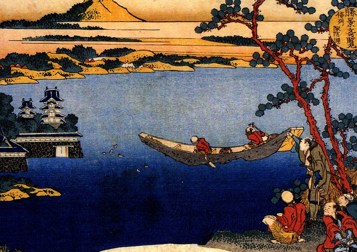 Hokusai View of Lake Suwa