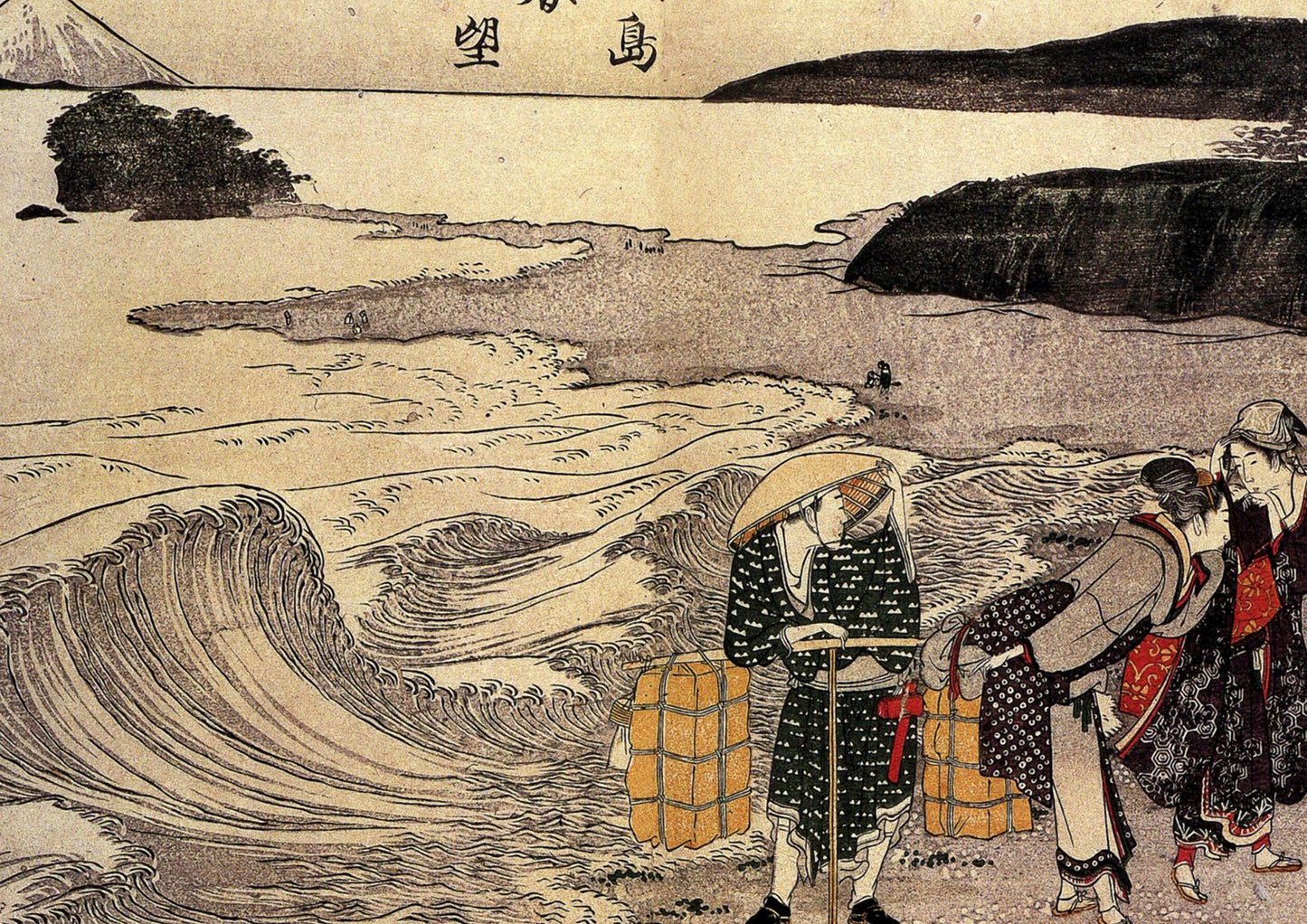 Hokusai - Women on the Beach of Enoshima