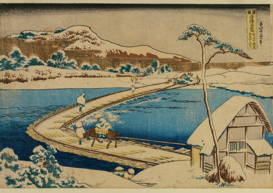 Hokusai - Boat Bridge at Sano in Kozuke Province