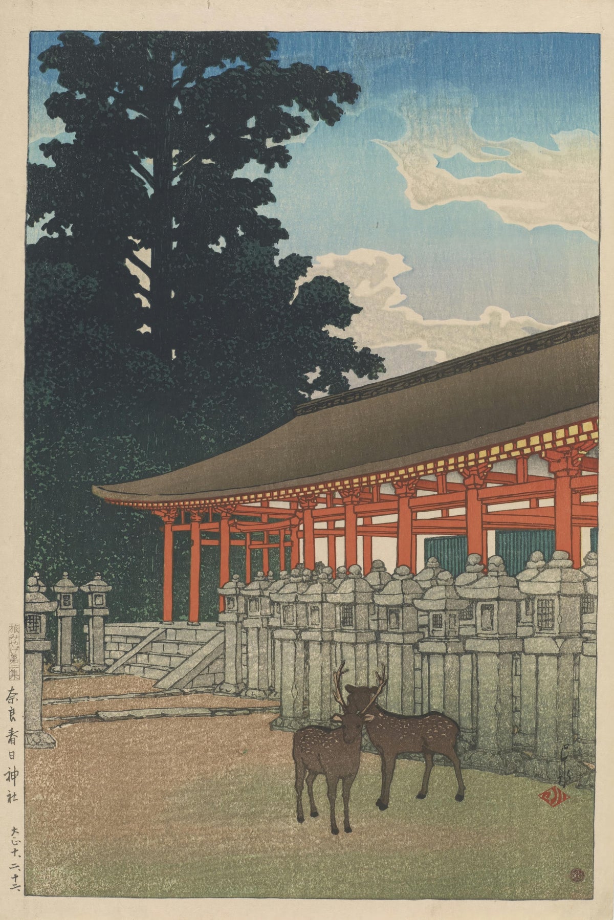 Kasuga Shrine, Nara, Hasui Kawase