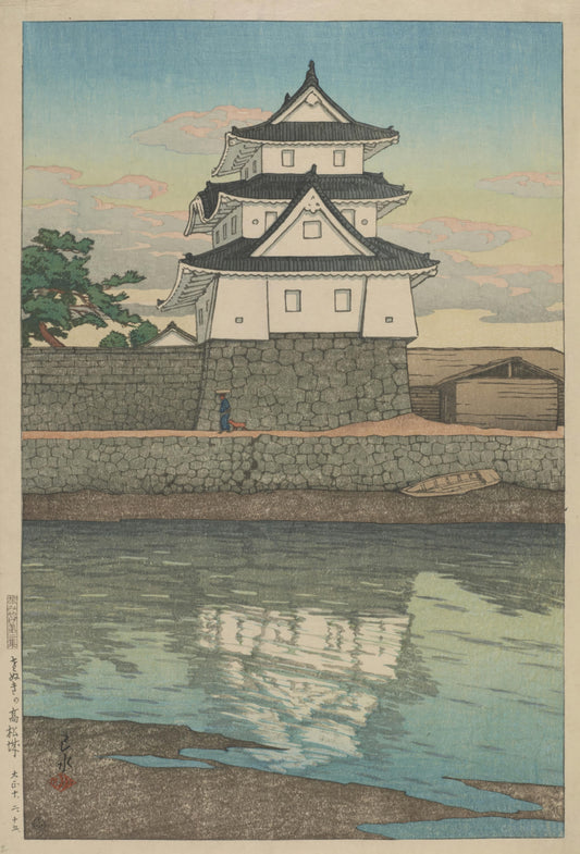 Takamatsu Castle, Sanuki, Hasui Kawase, 1921