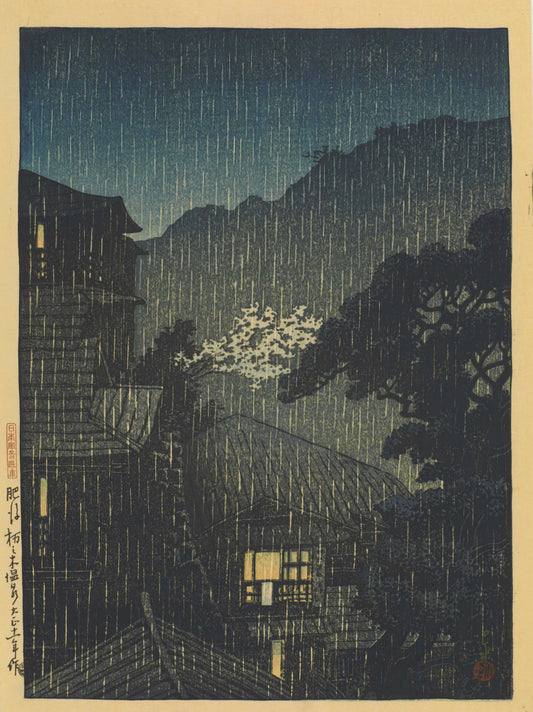 Tochinoki hot spring, Higo, Hasui Kawase, 1922