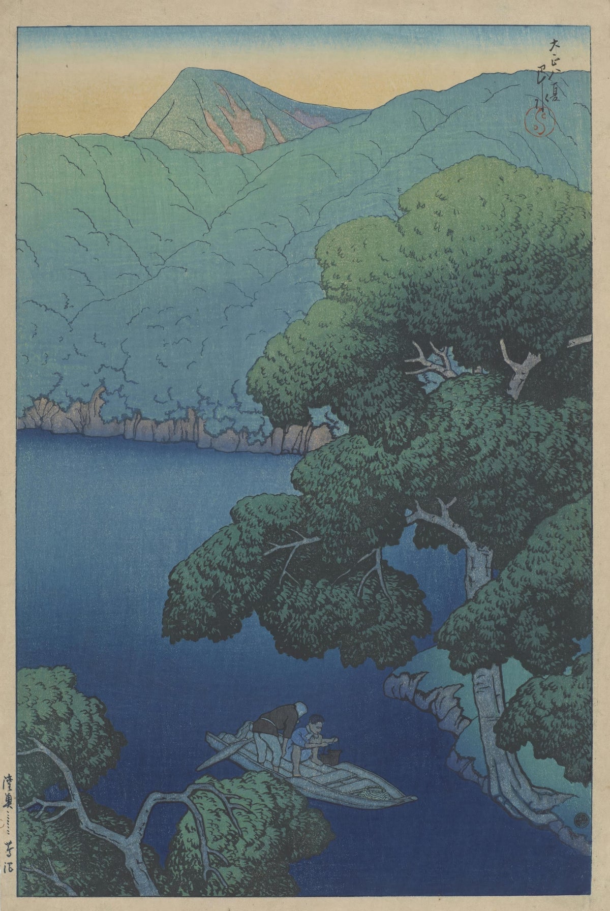 Tsuta Marsh, Mutsu, Hasui Kawase, 1919