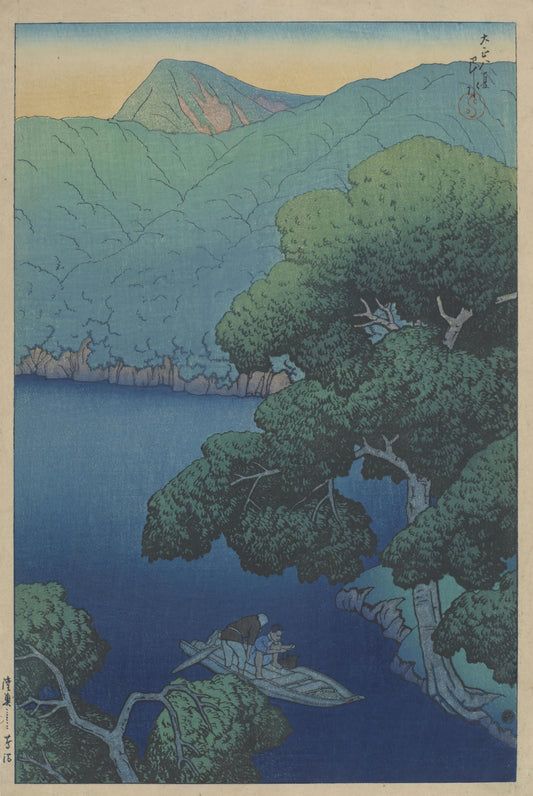 Tsuta Marsh, Mutsu, Hasui Kawase, 1919
