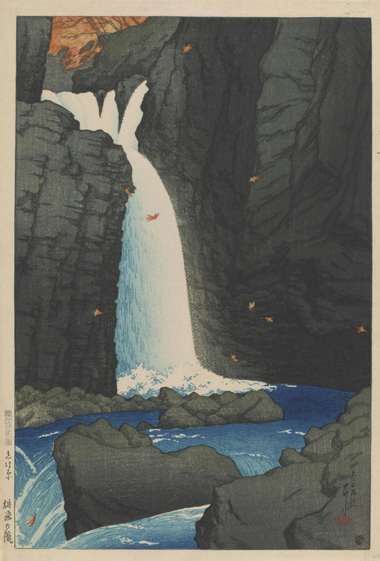 Yūhi Waterfall, Shiobara, Hasui Kawase, 1920