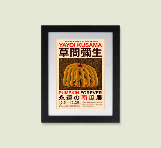 Yayoi Kusama Pumpkin Forever Exhibition Poster – Japanese Museum Art Print – Modern Black Gallery Frame