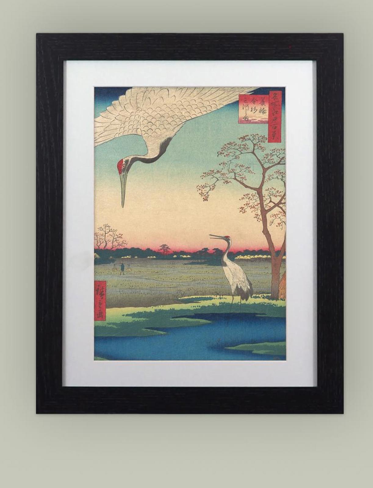 Minowa, Kanasugi, Mikawashima by Hiroshige Framed Print