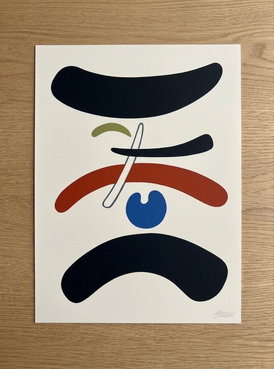 Willi Baumeister "Tori" (1951) Vintage Print – A4 German Abstractionist Wall Art