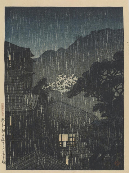 A4 Print Tochinoki hot spring, Higo, Kawase, Hasui, 1922