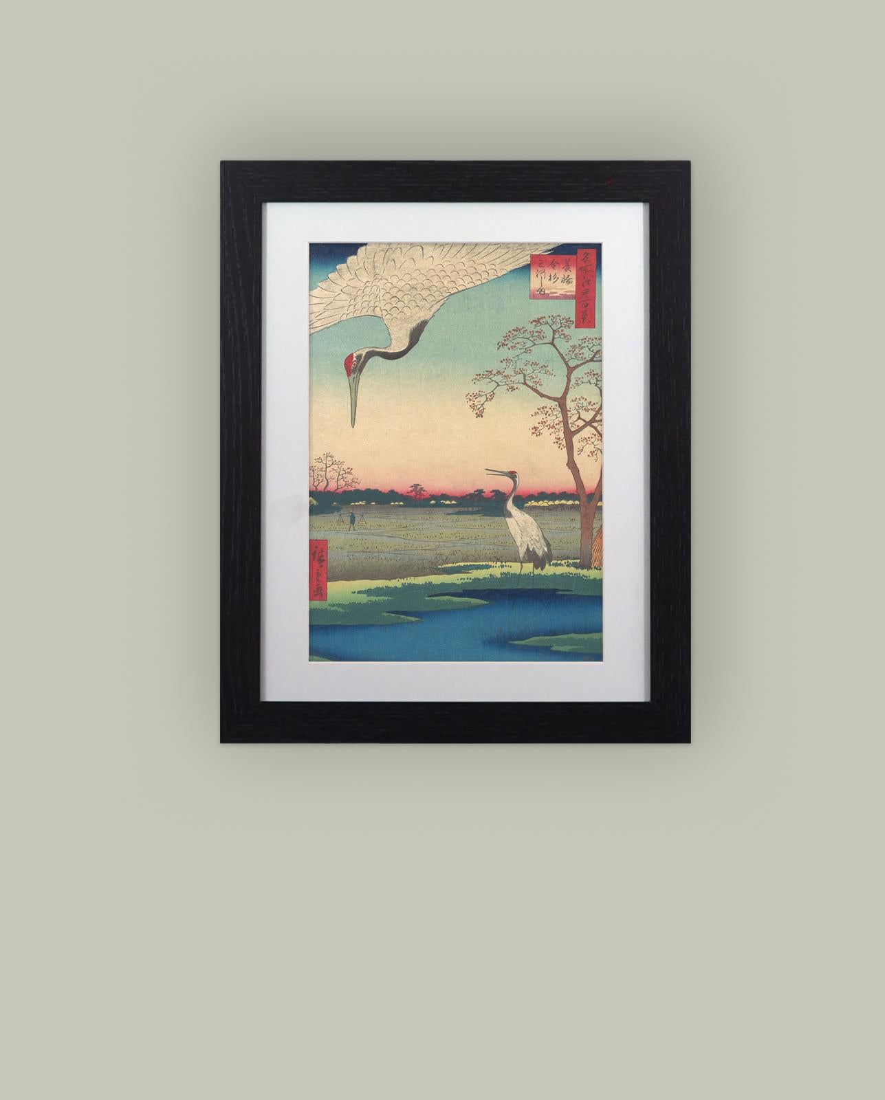 Minowa, Kanasugi, Mikawashima by Hiroshige Framed Print