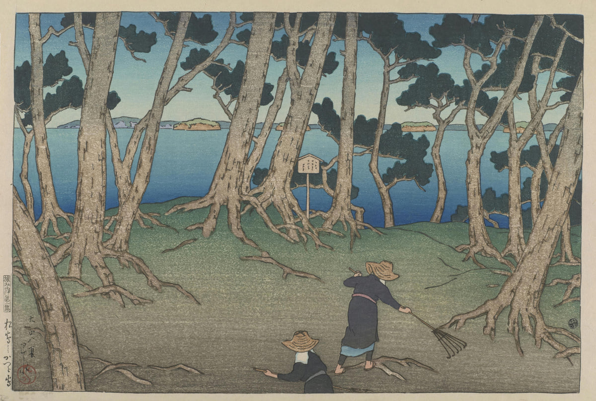 Katsura Island, Matsushima, Hasui Kawase, 1919