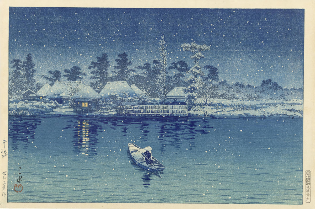 Ushibori, Hasui Kawase, 1930